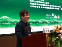 祝贺“2019宫腔镜研究最新进展研讨会”成功召开