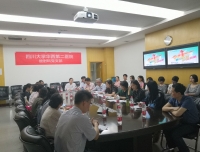 青春飞扬，梦想启航！
——放射科党支部纪念“五四运动”100周年专题生活会纪要
