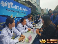 【四川新闻网】自闭症患者逐年增多 孩子出现这些症状应引起重视
