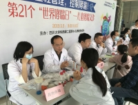 “清新呼吸，健康同行”
——药学部举办儿童哮喘义诊及沙龙活动
