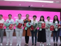 我院举办庆祝5.12国际护士节活动暨践行护理理念颁奖典礼