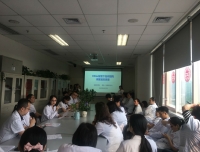锦江院区妇科DRGs指标分析及病案首页填报沟通会