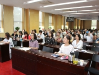 职工幸福生活系列讲座
                     ------余老师好习惯培养父母课堂
