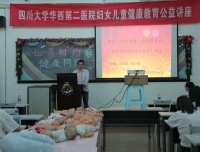 增强法律意识 防范医疗纠纷 开展反腐倡廉 共建和谐环境
——急诊科党支部/急诊科召开“医疗纠纷的防范和应对”专题培训会