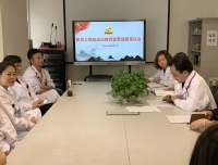 儿童心血管党支部开展党员迎新座谈会