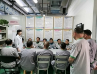 助力特需医疗服务升级，我们行在路上