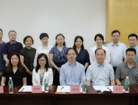 “生物样本库与临床科研学术研讨会”成功召开