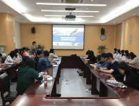 运营管理部2019年第二次部务会暨业务知识拓展交流活动
