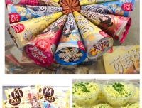 酷暑将至，清凉一夏——华西院区营养膳食中心上新冰品、凉面