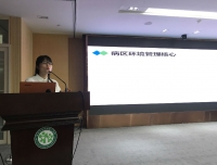 经验共分享，交流促成长
——我院首届护理管理经验分享与交流论坛成功举办
