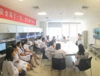 锦江院区生殖医学科指标分析及病案首页填报沟通会