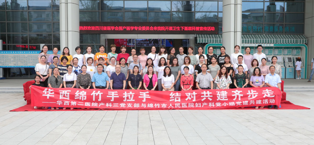 微信图片_20190624102630.jpg