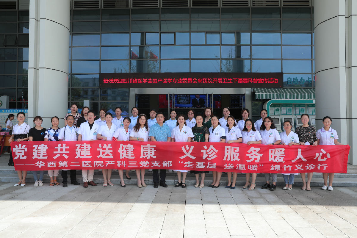微信图片_20190624102518.jpg