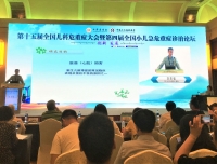 儿童重症医学科组织参加第十五届全国儿科危重症大会