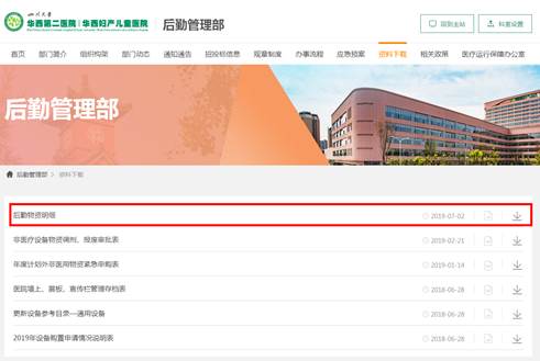 说明:C:Users18Desktop新建文件夹 (2)5d474de4a58e42974120df3eb9a5e3d (2).png