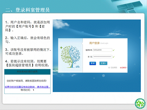 说明:C:Users18Desktop新建文件夹 (2)21d8327aa794e5dc9bcdc04b28746bf.png