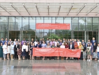 “一带一路”同谱共赢新篇章——超声科成功举办首期“一带一路“国际超声新技术研讨会