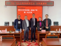产科一、二党支部李涛、万里同志赴玉树开展下基层活动