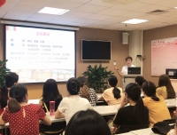 培养人才 助力成长——检验科开展新员工入职培训工作