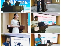 夯实基础，对接前沿--护理部成功举办临床护理论坛
