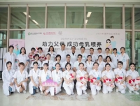 助力父母,成功母乳喂养
                 ——产科三团支部在行动