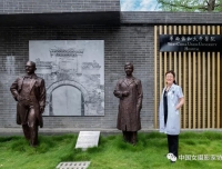 《新生命的守护者——刘兴会》中国女摄影家协会聚焦“全国三八红旗手”系列公益活动专题（二十七）