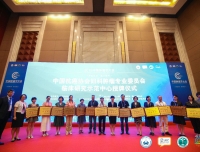 祝贺我科被中国抗癌协会妇科肿瘤专委会授予
“中国妇科恶性肿瘤临床研究示范中心”
