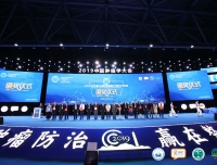 祝贺我院周圣涛教授荣获“2019年度中国肿瘤青年科学家奖”