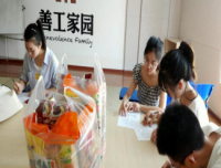 妇科三团支部志愿者活动