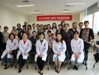 “金秋九月丹桂香 超声发展不停航”
——超声科成功举办盆底超声精品培训班
