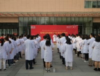 四川大学华西第二医院举行“不忘初心，牢记使命”庆祝新中国成立70周年服务百姓健康行动大型义诊活动