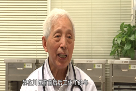 “我从医这七十年”专访唐胜才：白手起家奠基小儿心血管科