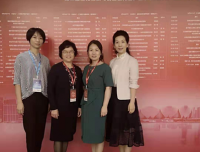 我院超声科参加中国超声医学工程学会第二届生殖健康与优生优育学术大会