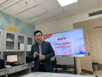 医院刘瀚旻院长以不忘初心，牢记使命，做新时代的优秀医务工作者为题讲党课