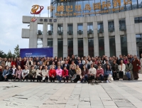 提高专业理论水平、拓展科学诊疗思路——热烈祝贺超声科省级继续医学教育项目“妇产科超声新技术培训班”及省卫生计生委适宜技术推广项目“产前超声检查规范培训”成功举行