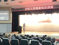 门诊党支部开展“健康教育进基层进高校”主题党日活动