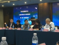急诊医学科参加四川省预防医学会儿童伤害防治分会第二届换届选举暨二届一次委员会议