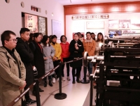 不忘初心，牢记使命，缅怀先烈，创建未来——记PICU党支部重庆红色革命之旅
