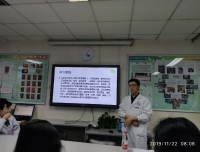 王晓东副院长深入华西院区产科进行党课宣讲