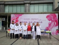 母婴阻断，华西二院在行动