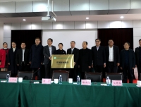 四川大学华西第二医院与仁寿县人民政府合作办医签约仪式暨联盟医院授牌仪式顺利举行