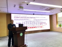 2019年全院输血培训会顺利召开