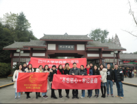 访小平故里    葆党员初心
——记妇科三党支部“不忘初心，牢记使命”主题党日活动