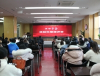 检验科2019年度管理评审工作会议顺利召开