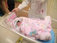 【界面四川】四川省首例“第三代试管婴儿”在今年会官方app在线顺利诞生