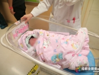 【四川观察】四川首例“第三代试管婴儿”在川大华西二院诞生