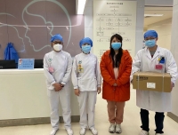 攻坚克难抗疫情 爱心捐赠暖人心
——急诊科收到匿名群众捐赠医用酒精