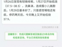 在线咨询答疑解惑  党员带头示范引领