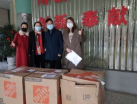 我院顺利接收第一批海外直邮援助医用物资