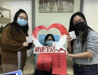 成都血库告急 我院职工积极响应献血